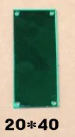 rectangle 20x40mm Пришивные акриловые зеленые зеркальные плоские сзади Кристалл страз Диамант зеркальные бусины с отверстием для DIY свадьбы Алмазная вышивка - Цвет: rectangle 20x40mm