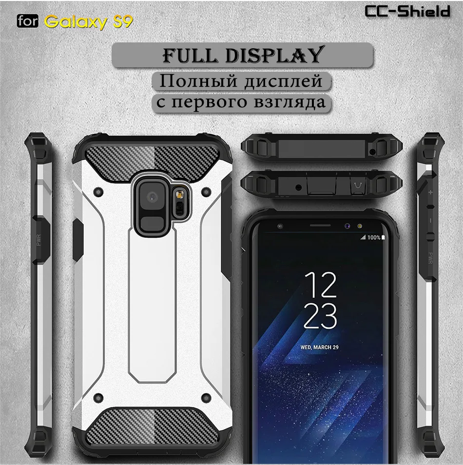 Защитный чехол для Samsung Galaxy S9 9 S G960 SM-G960F/DS G960F/DS телефона SM-G960 SM-G960F |