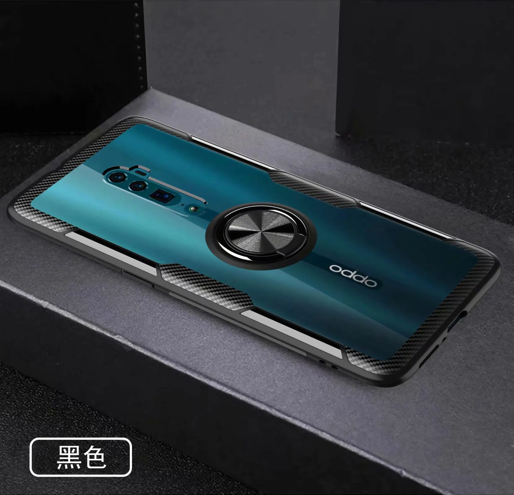 Чехол для OPPO Reno 10x Zoom, жесткий с кольцевой подставкой, магнитный прозрачный противоударный чехол для oppo reno shell