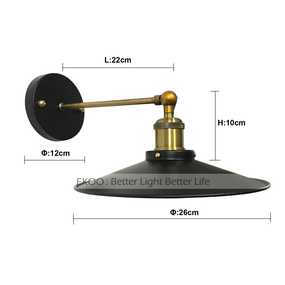 Прикроватная антикварная настенная лампа в стиле кантри одноголовые