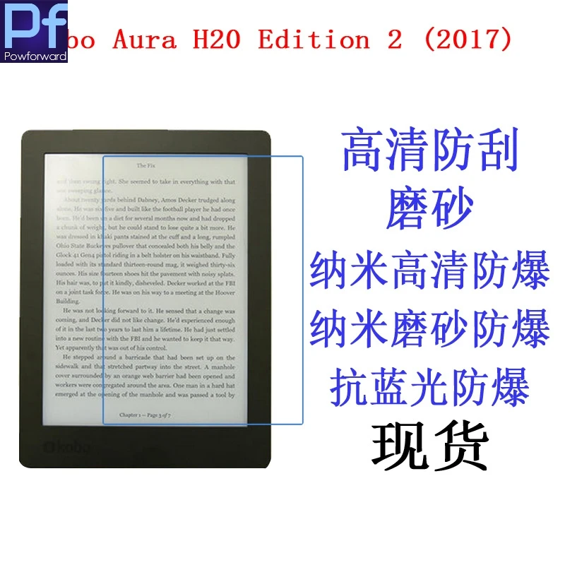 2 шт. прозрачная Глянцевая HD защитная пленка для ЖК-экрана Kobo Aura H20 Edition (2017) 6 8 дюйма