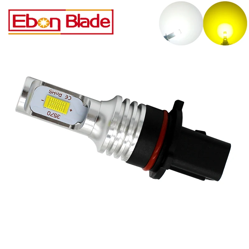 1 шт., P13W Автомобильные светодиодные лампы высокой мощности 72 Вт, для вождения, ходовые огни PSX26W, противотуманные фары, светодиодный белый цвет, 6000 К, золотой, 3000 К