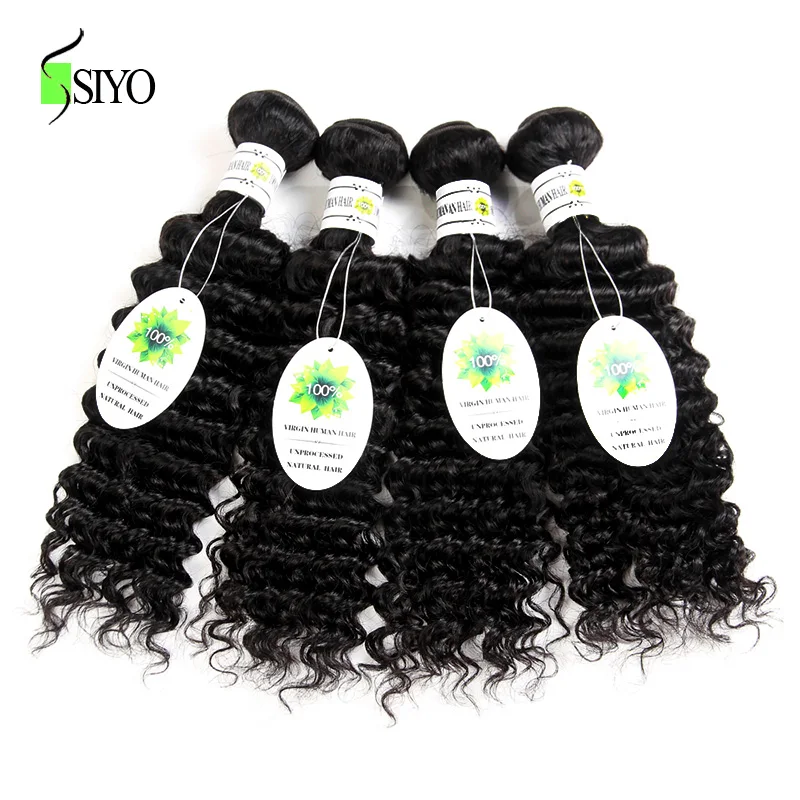 SIYO Hair перуанские волнистые волосы 4 пучка 100% человеческие для наращивания