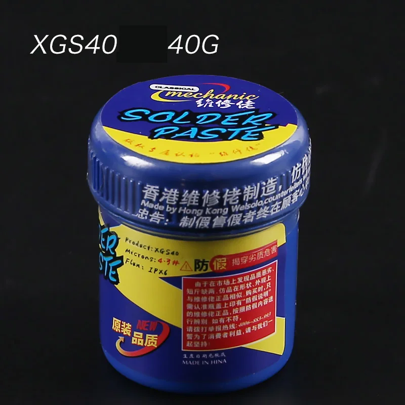 Паяльная паста механик флюс для cpu A8 A9 A10 A11 низкая температура 153 Degress нечистая Сварка Fulx BGA сварочные инструменты - Цвет: XGS 40