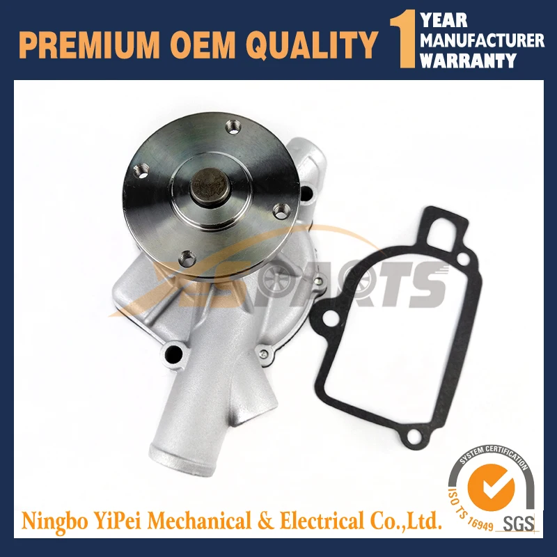 Новый водяной насос для двигателя NISSAN PH02 H20 2I8680 21010 L1125L N21010L1100|Водяные насосы| |
