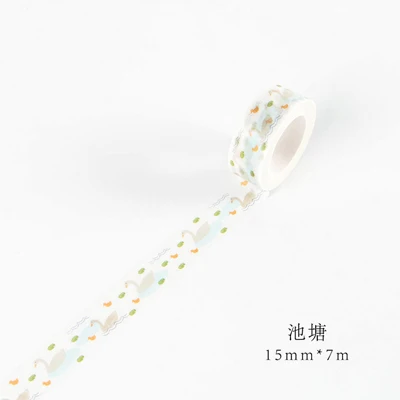 1,5 см* 7 м мульти-стиль лента для декорации Washi "сделай сам" Скрапбукинг планировщик изоляционная лента клейкая лента этикетка наклейка канцелярские - Цвет: 18