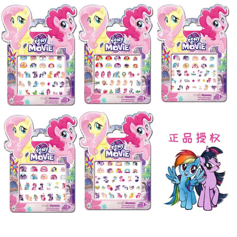 5 шт./лот My Little Pony Детские Гвозди наклейки игрушки Детские мультфильм дети водонепроницаемые наклейки для ногтей
