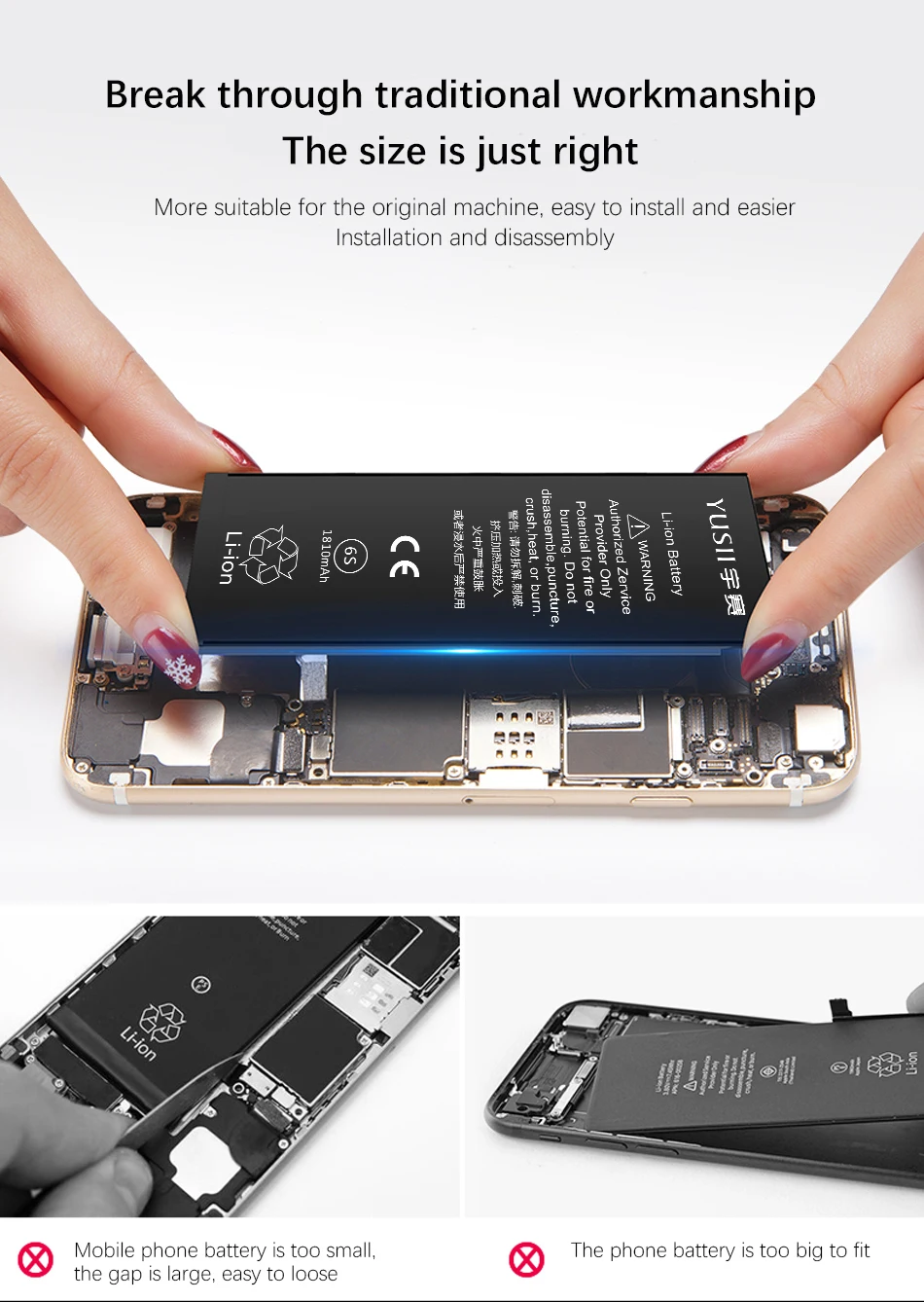 YUSII батарея для iPhone 6S 6 S 1810mAh Телефон Замена батареи для Apple iPhone 6S батарея литий-ионный полимерный аккумулятор бесплатный инструмент
