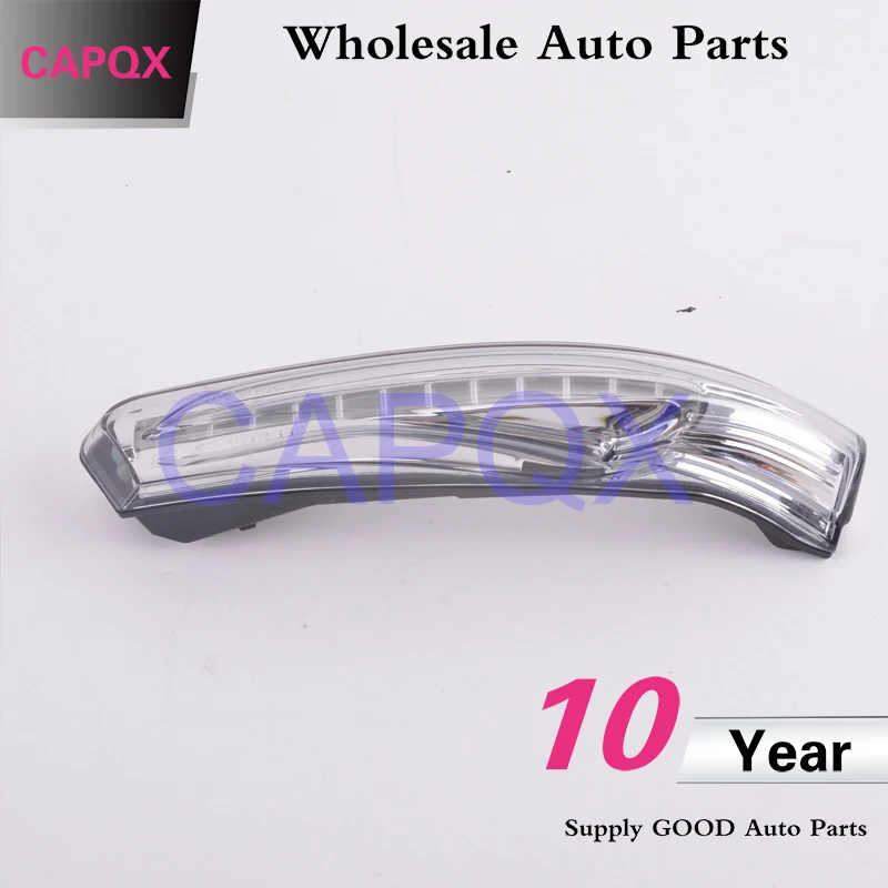 Capqx 1 пара для KIA Forte Cerato для K3 2012 2013 Зеркало заднего вида Включите свет наружное зеркало лампа-индикатор