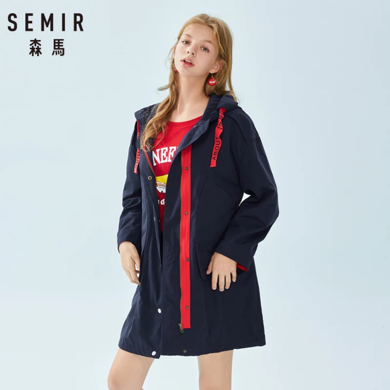 Женские куртки на молнии SEMIR уличные с принтом ребристые манжеты и подол весна