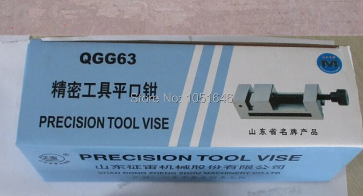 Высокоточные тиски для станков с ЧПУ 2 5 дюйма/63 мм фрезерных QGG50|machine vise|cnc viseprecision