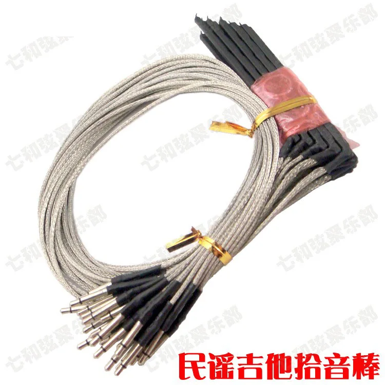 Акустическая гитара высокочувствительное седло под мостом пьезо кабель