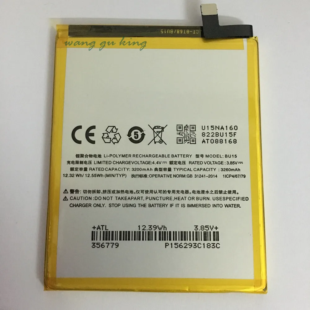 100% оригинальная запасная Новинка BU15 батарея 3260mAh для MEIZU U20 в наличии с номером