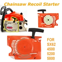 plastic chainsaw recoil starter accessories for sx62 4500 5200 5800 62cc chain saw high quality