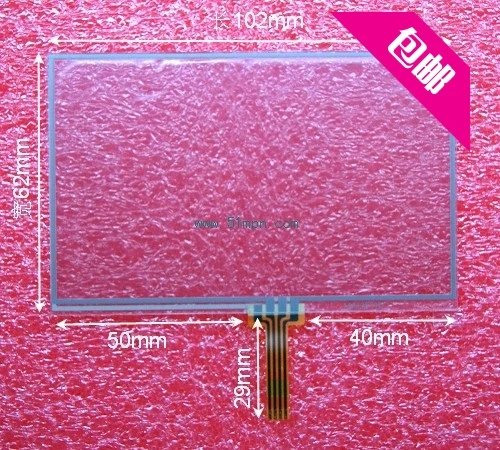 

4.3M10 MP4 102*62