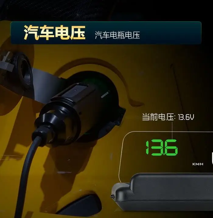 T900 5 ''Автомобильный дисплей, gps Спидометр, gps, HUD, автомобильный проектор на лобовое стекло, светодиодный проектор, hud Дисплей, автомобильная электроника