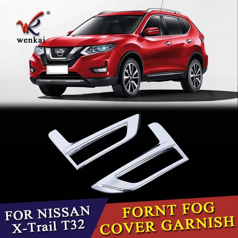 Передсветильник противотуманная фара крышка фары отделка 2 шт. для Nissan X Trail Rogue T32