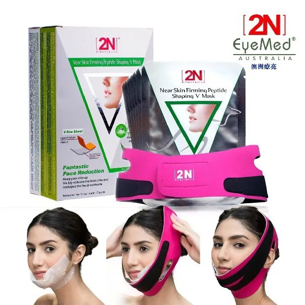 Powerful 2n Skin Firming Shaping V Face Care Lifting Mask to face Slimming Moisturzing facials Collagen mask 7pcs+1 bandage | Красота и