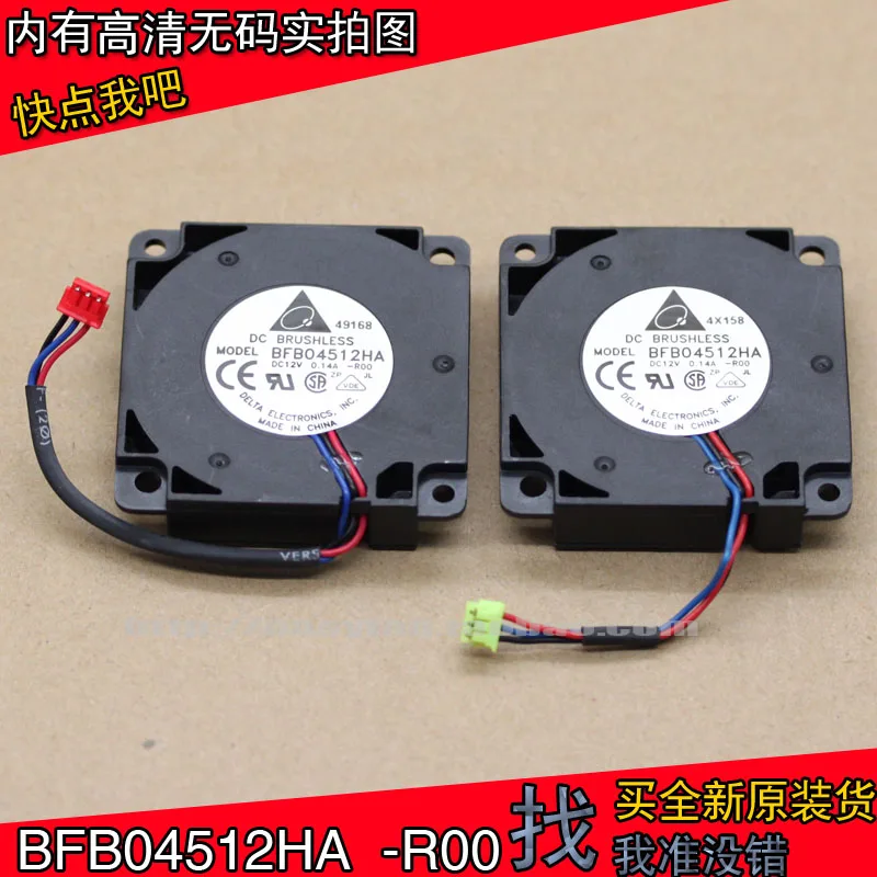 Новый турбинный вентилятор DELTA BFB04512HA -ROO 4,5 см, вентилятор охлаждения 12 В А
