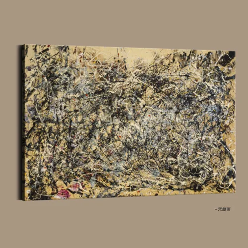 Теплый серый тон огромная картина маслом на холсте американское абстрактное