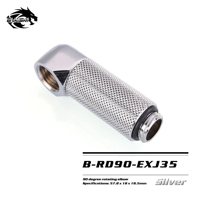 BYKSKI B-RD90-EXJ мужского и женского пола G1/4 ''90 градусов поворотный фитинг удлинитель локтя 15/20/25/30/35/40 мм черный и серебряный водяного охлаждения