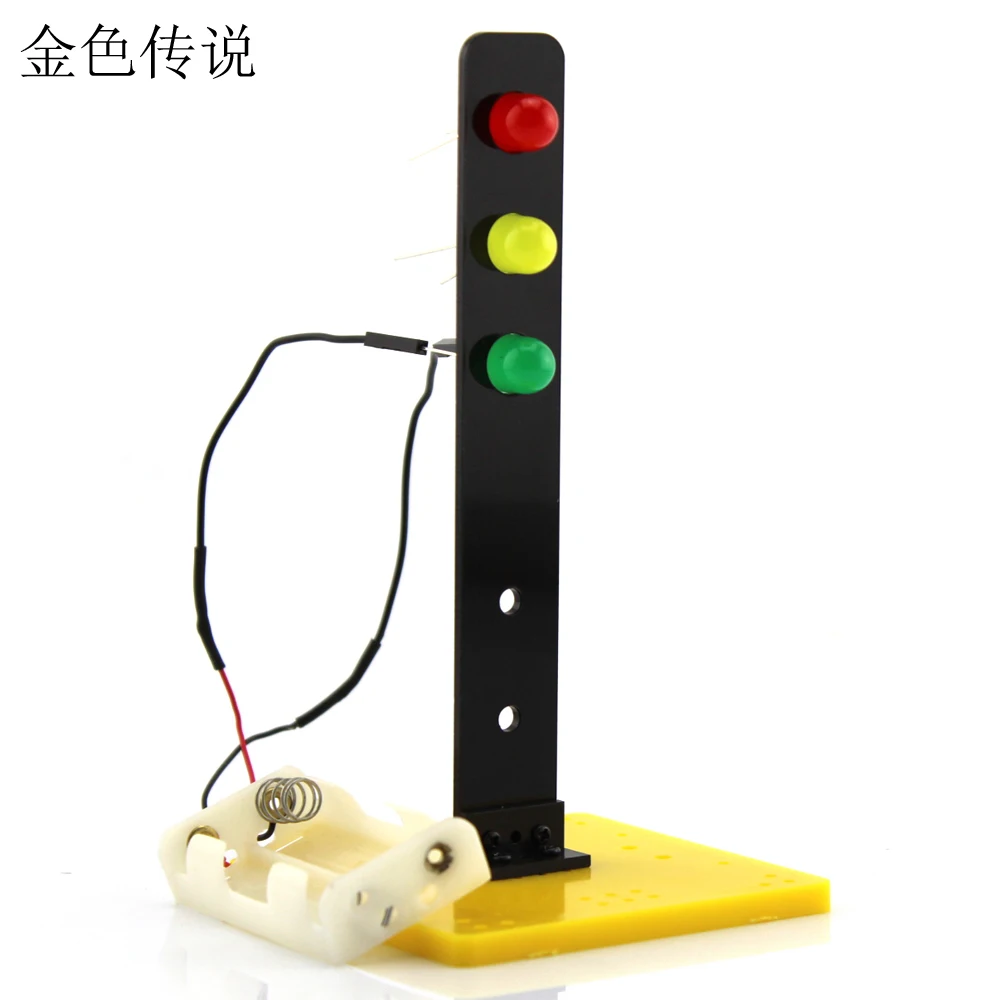 

Светофоры технологии производства изобретения сигналы светофоры DIY научная модель игрушки набор образования F19160