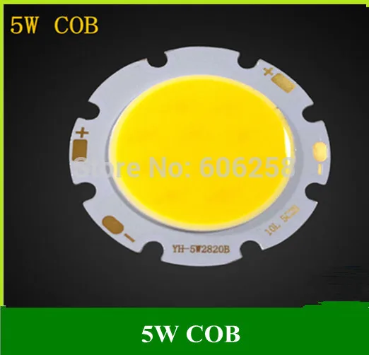 

5 Вт COB Светодиодные шарики \ COB модули освещения 350-400лм X 5 шт