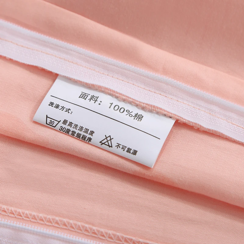 Однотонный розовый пододеяльник 100% хлопок двойной полный Королевский размер