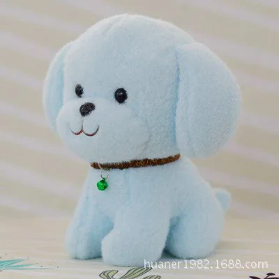 Lovable puppy dog plush toy Stuffed animals doll birthday gift Toys For Children | Игрушки и хобби