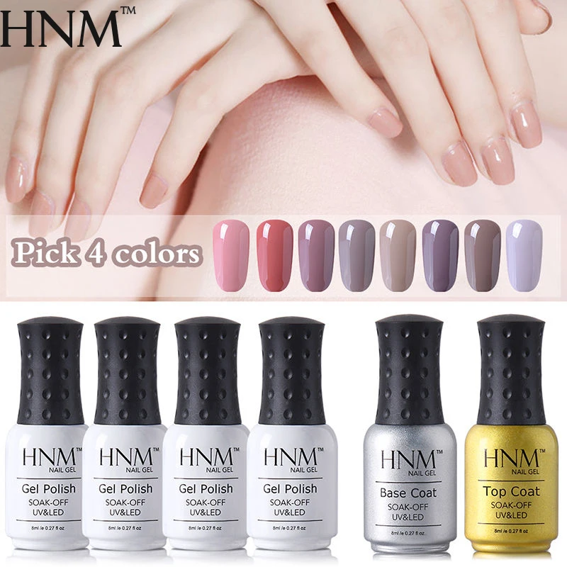 HNM 6 шт./лот диапазон нюдовых цветов 4 шт. лак для ногтей + Базовое верхнее покрытие