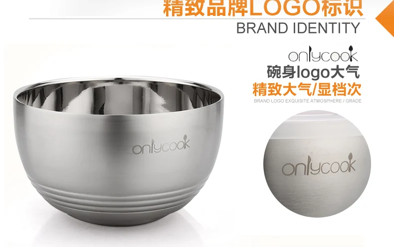 ONLYCOOK миска из нержавеющей стали с двойной изоляцией, миска с защитой от ожогов, увеличивающая Емкость