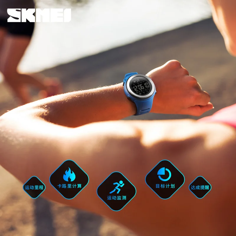 SKMEI Bluetooth Смарт-часы модные светодиодные цифровые часы Шагомер калорий