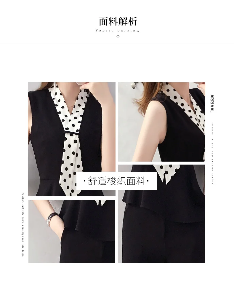 Goddess профессиональный женский комплект 2 шт. из двух предметов женские костюмы