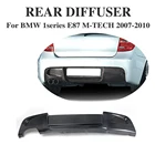 Диффузор для заднего бампера из углеродного волокна, спойлер для BMW 1 серии E87 M tech M Sport 2007-2010