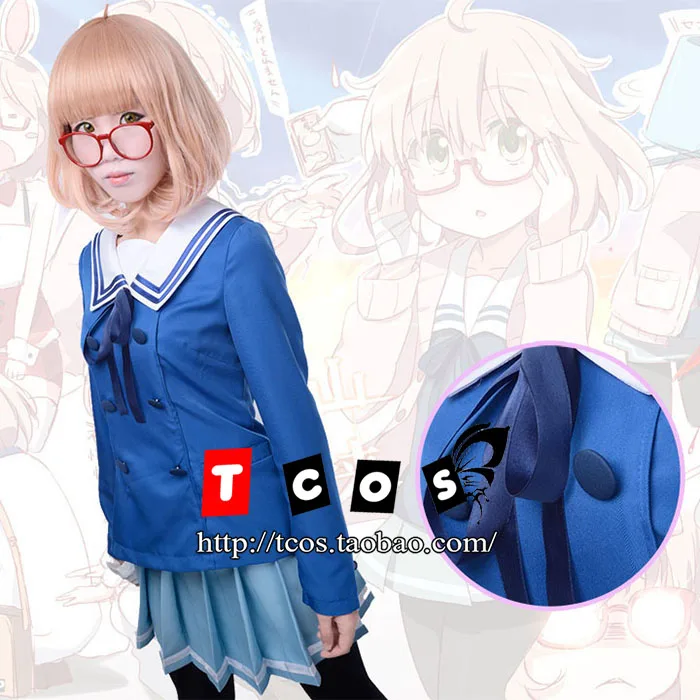 Одежда для косплея в жанре аниме За гранью (Kyoukai no Kanata) Костюм косплей-костюм Kuriyama