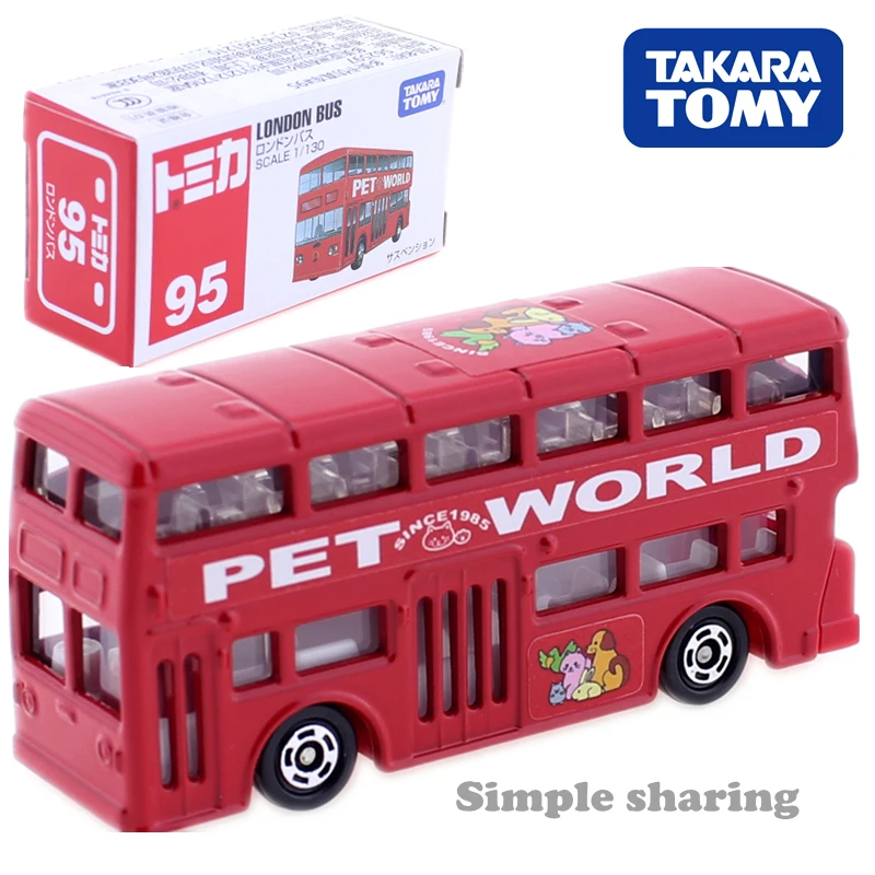 Такара Tomy Tomica автобус серии трамвай Лондонский школьный автобус детские игрушки подарок на дальние расстояния пассажирский автобус модель комплект