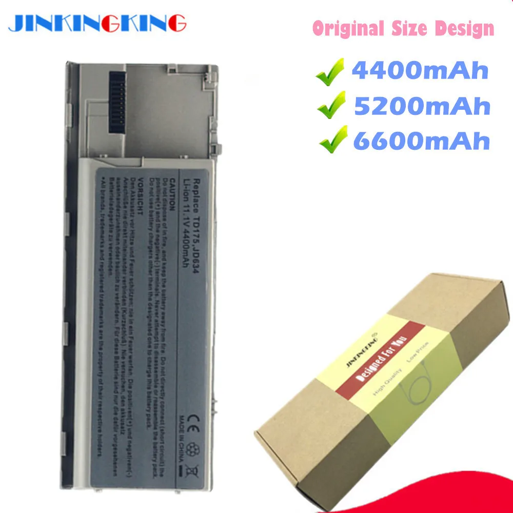 Аккумулятор PD685 RD300 RD301 TC030 TD116 TD117 TD175 TG226 UD088 для ноутбука Dell Latitude D620 D630 Precision M2300 PC764