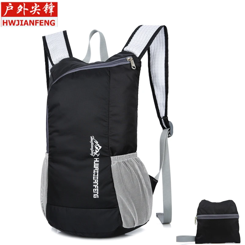 Уличная складная сумка спортивный маленький туристический рюкзак для пеших