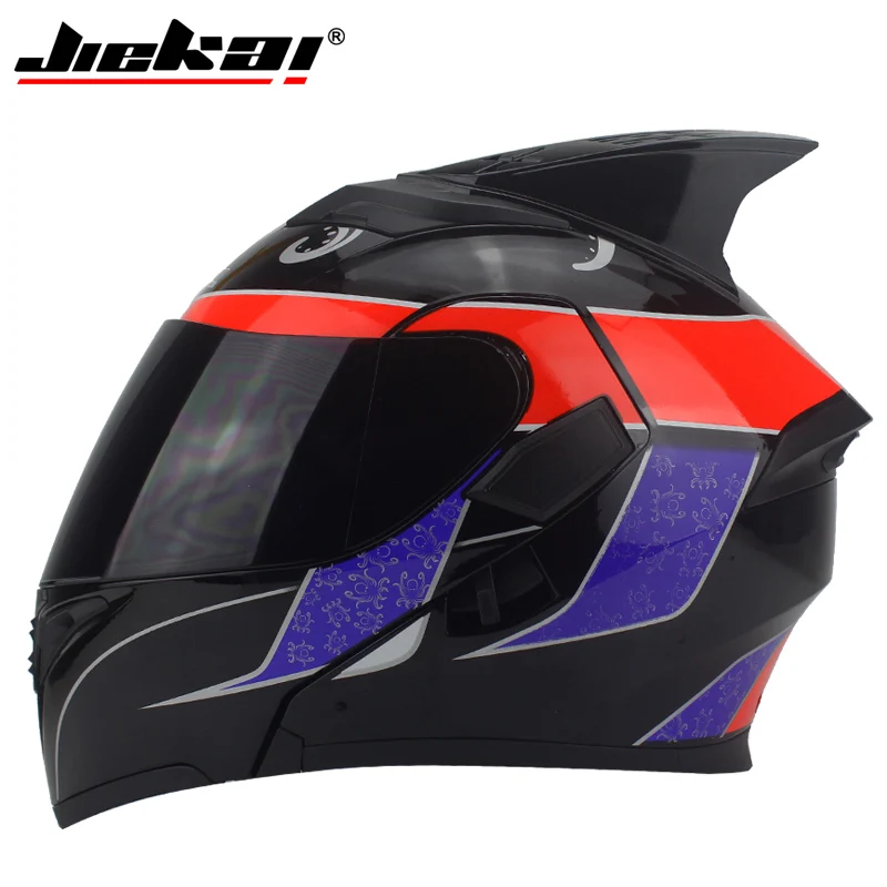 

Universal helmet horn Motorcycle racing helmet horns