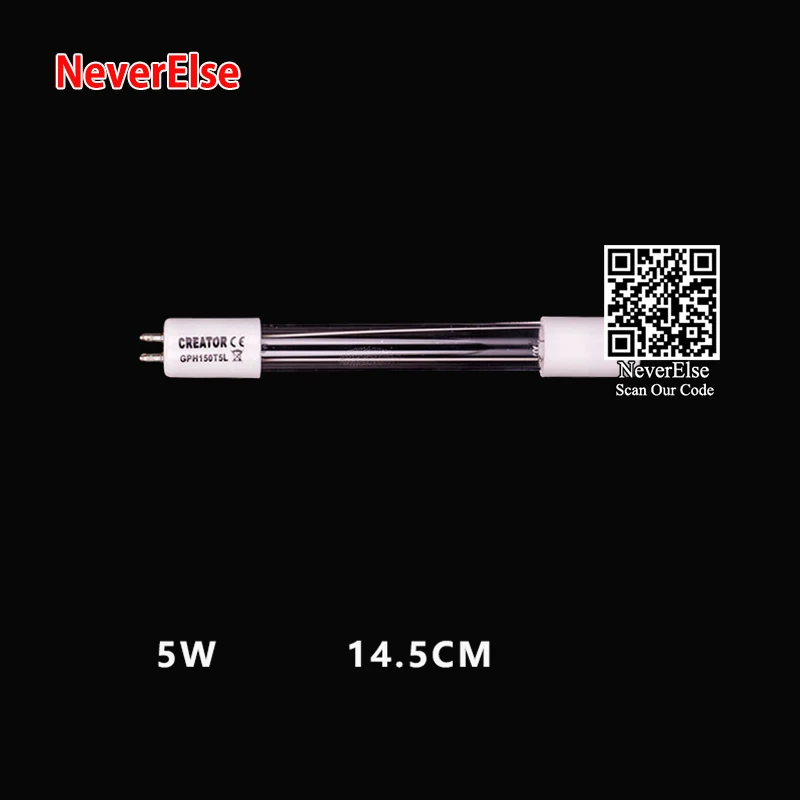 5W UV Lamp Аквариум УФ стерилизатор замена лампы/лампы светильник трубка для SUNSUN Ультрафиолетовый фильтр лампа запасные лампы 3/5/7/9/10/13 Вт - Цвет: 5W UV Lamp