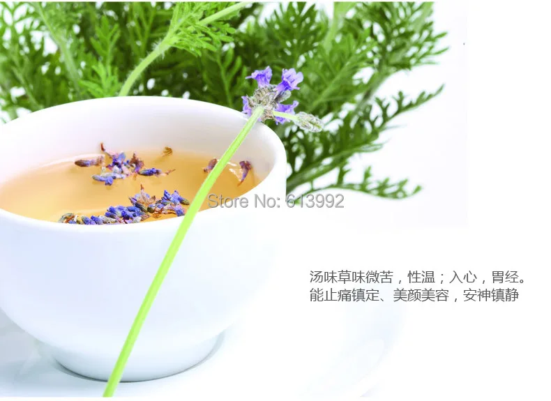50 г лаванда цветочный чай сушеные лаванды ароматный ароматические бесплатная