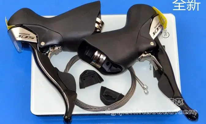 Рычаг переключения ручного тормоза 105 рычаг 2*10S для дорожного велосипеда 5700 20s|bike