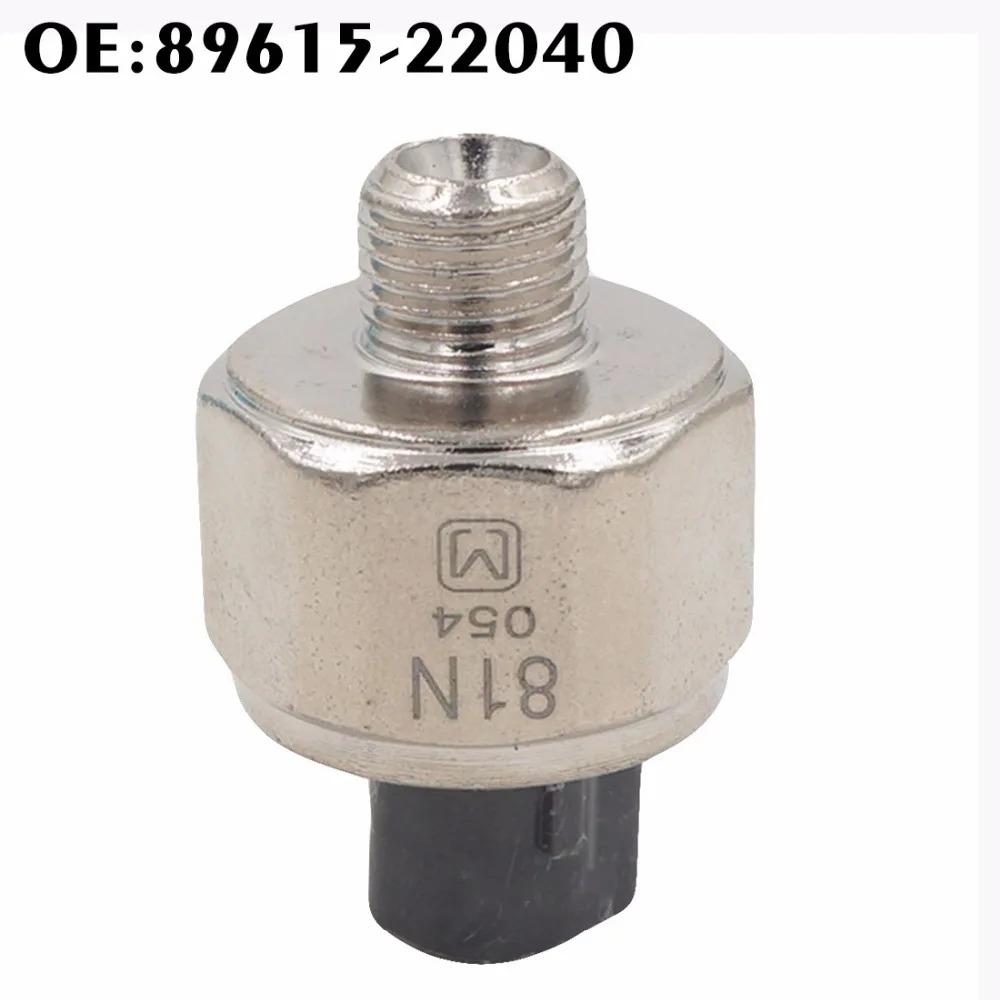 Датчик управления для Toyota 4Runner Celica Paseo пикап выше Tercel Corolla 89615 22040 8961522040|sensor sensor|sensor