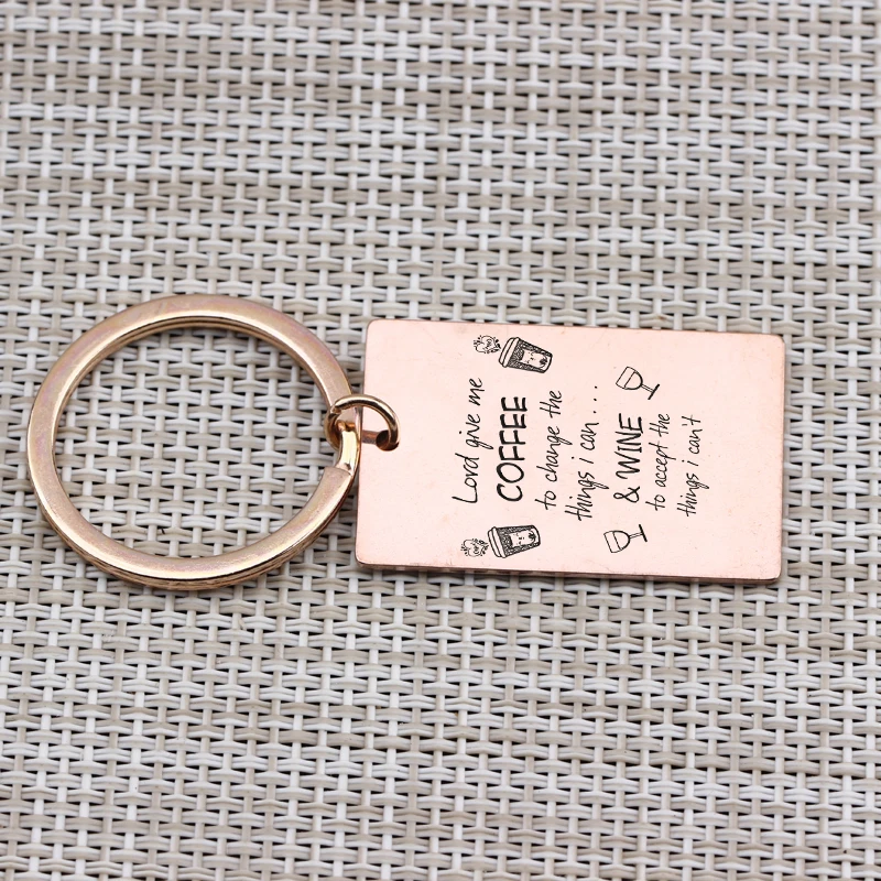 Брелок для кофе и вина с гравировкой Lord Give Me For Coffee Wine Lover Keepsake аксессуары ключей из