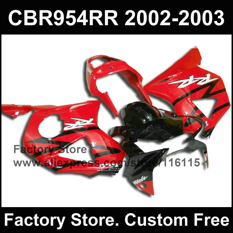 7 подарков 100% ABS Пластиковые обтекатели для мотоциклов HONDA CBR900RR 2002 2003 fireblade CBR 954 RR 02