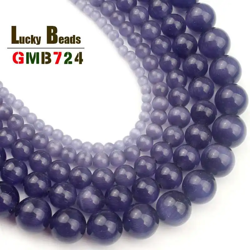 Natural Purple Cats Eye Beads Stone Round Mexican Opal Loose For DIY Making Bracelet Necklace Jewelry 15'' 4/6/8/10/12mm | Украшения