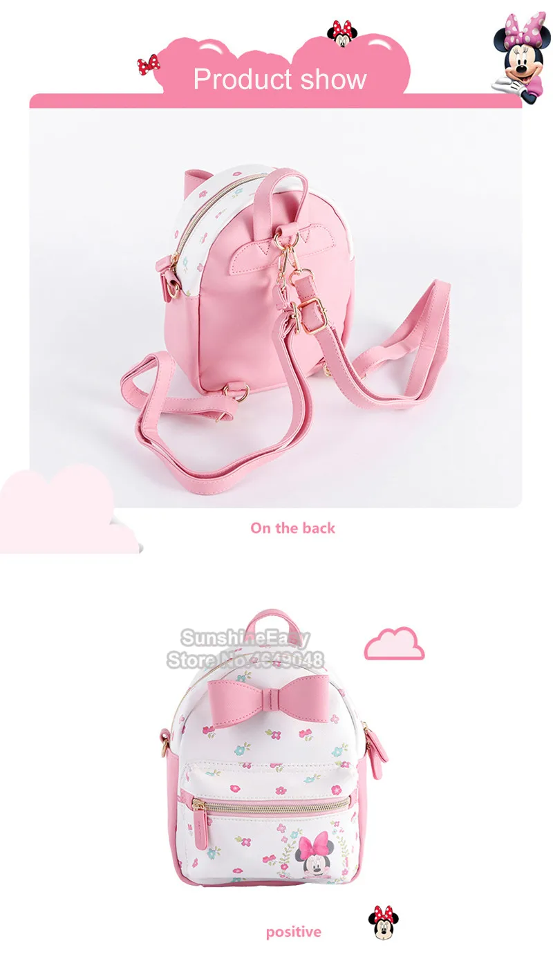 Disney Minnie розовая Милая новая сумка, сумки для детей, девочек, водонепроницаемые школьные сумки для женщин, студенческие дорожные школьные сумки для девочек