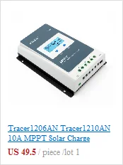 TRIRON3210N серия TRIRON модульный MPPT Солнечный контроллер заряда зарядное устройство регулятор USB lcd подсветка Tracer