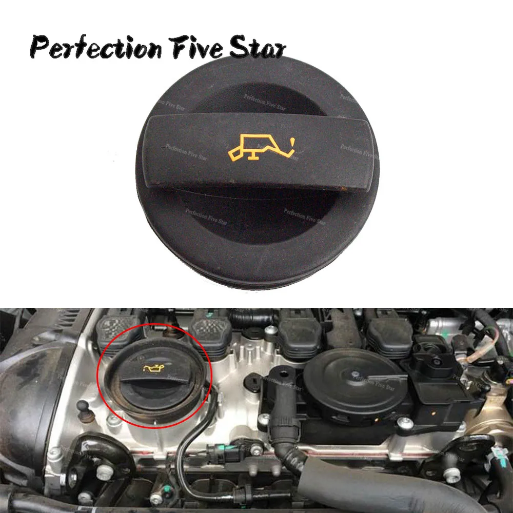 06C103485 для Audi A4 2,0 3,0 3,2 A4 A5 A3 A6 A7 Q5 Q3 для VW Touareg Golf Jetta Passat B6 B7 CC крышка наполнителя моторного масла Ca