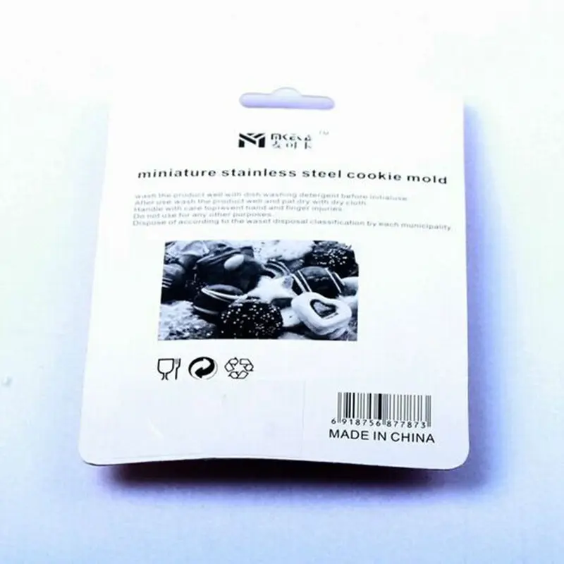 Форма для выпекания печенья в виде кролика |